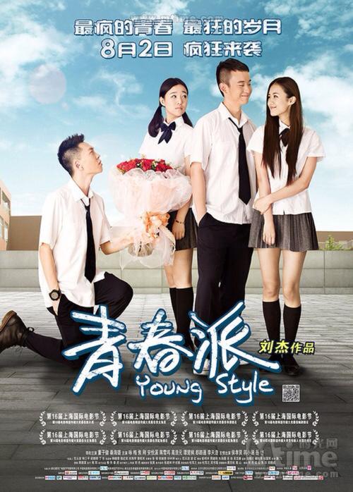 高仿艾伦学院文凭毕业证